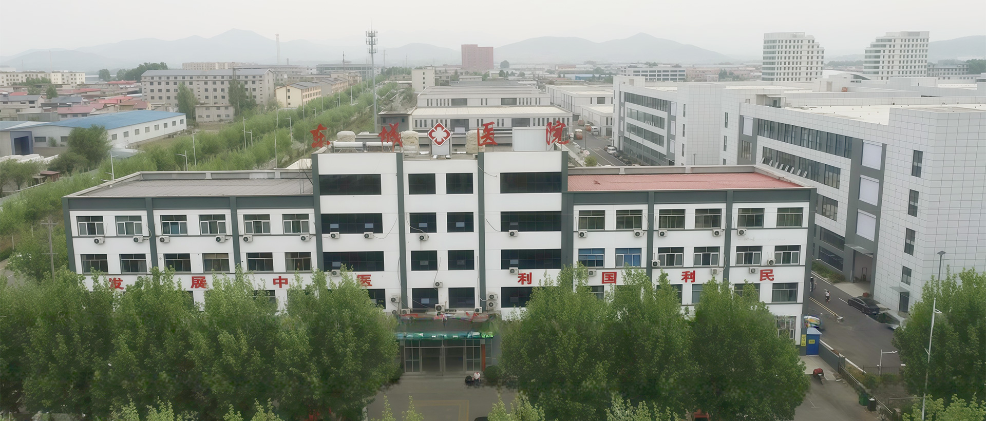 蒙阴东城医院